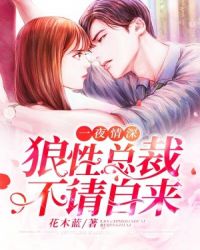 重生之花开锦绣
