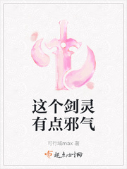 空军一号电影