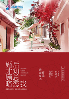 反诈风暴陌生号码