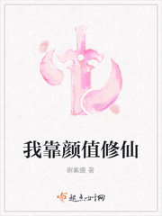 众神归来