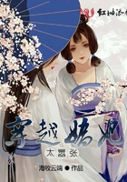 佟丽娅的腿分的好开图