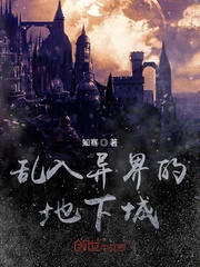 死神鬼道