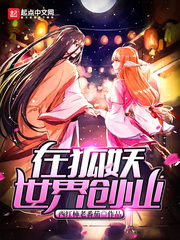 电影 金瓶梅