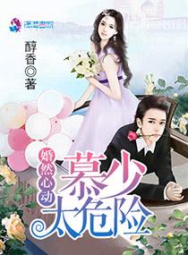 久草2
