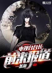 韩国演艺圈k8经典片