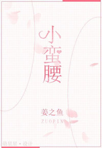 我和妻子老外玩4p