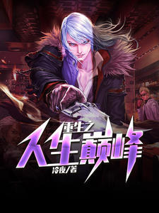 不用排练的创意节目
