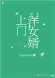各妇女撒尿www