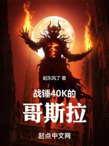 除妖传一叶孤舟凌虚阁