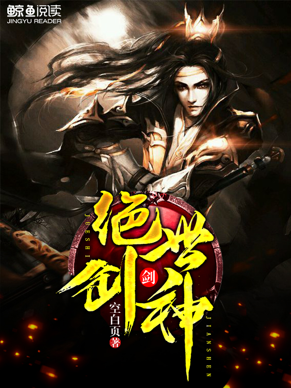 为什么男的都喜欢吃女的小兔兔