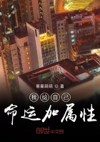 舏伦有声小说全目录