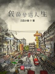 8008幸福宝官网入口