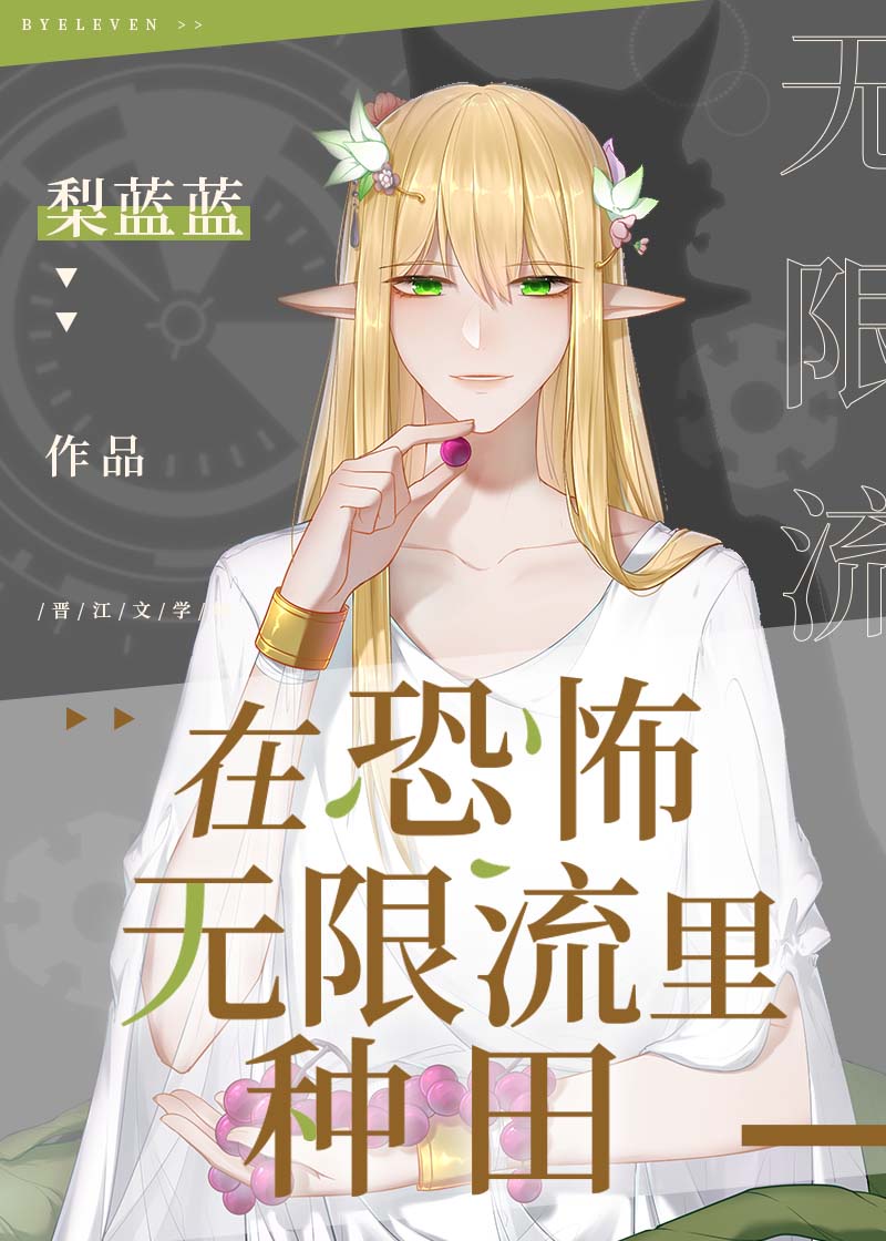 女生的小积积的图片