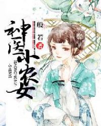 极限乳胶拘束金属改造