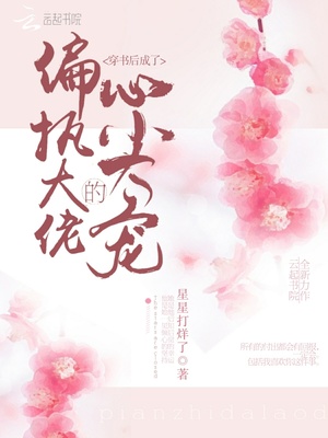 韩国演员丽卡