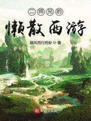 m1311美女高清图片