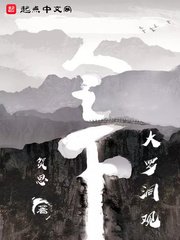 快穿之渣男改造系统