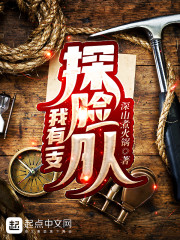 悠之空全集播放
