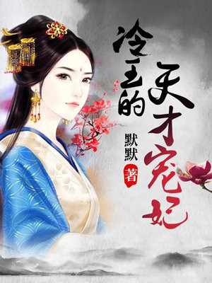 韩国宋宝儿