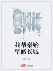 聚会的目的电影完整