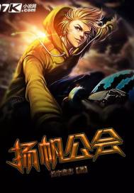 正义联盟2超人黑化电影免费观看