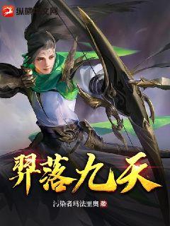 《小丑2024》电影在线观看完整版