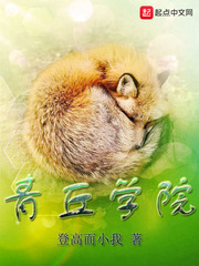 超感八人组第一季第六集在线观看
