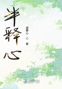 赶尸艳谈2024