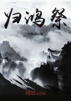 文轩探花高冷短发