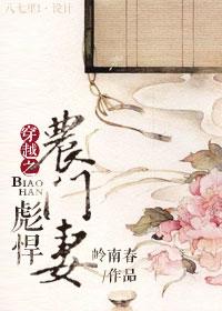 《七仙女思春》在线播放
