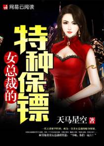 老公叫人一起换着玩