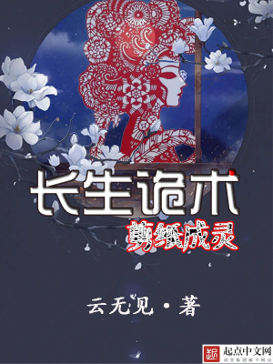 美景之屋2立即观看正片