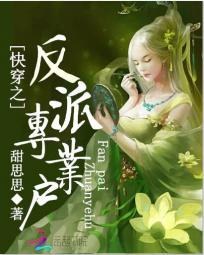 性感美女mm131