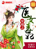 重口味456亚洲免费视频