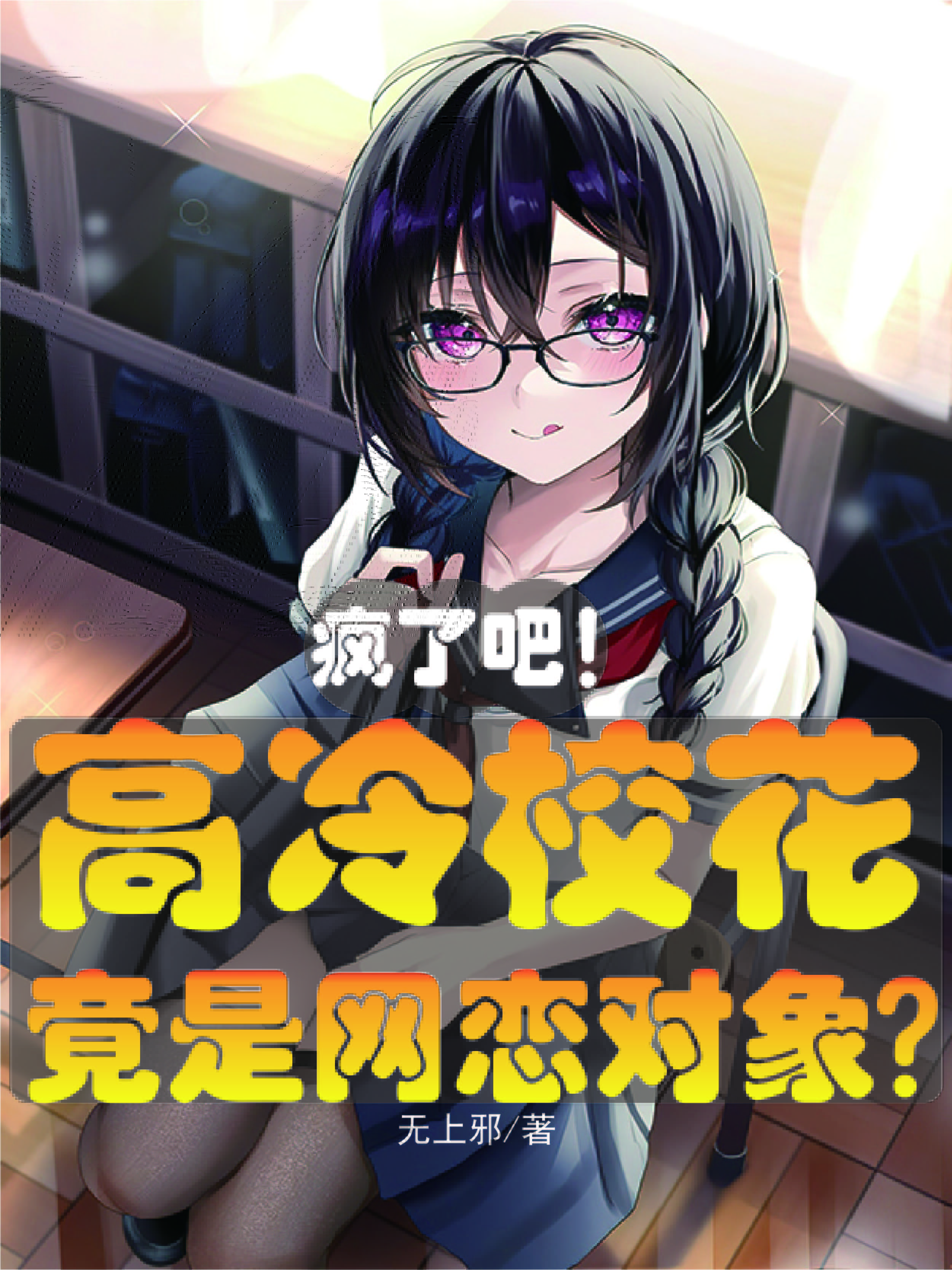 地址一地址二2024