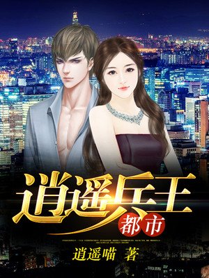 风起云涌小说陈浩叶心仪