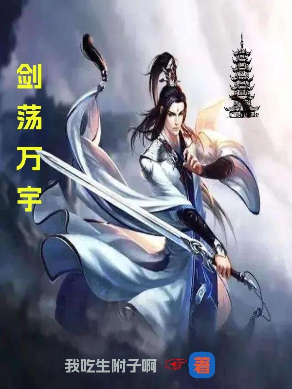 适合自己晚上偷偷看的b站