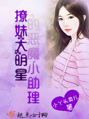 林天成情乱莲花村全文