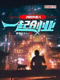 吕梁人事
