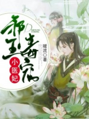 在鬼屋里被工作人员C了