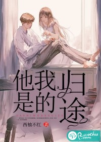 三上悠亚下载