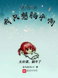 电影最爱