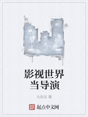 机机对在一起30分钟k线看免费