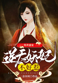 杨丽青电影