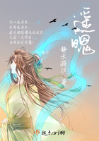 傲娇萌萌嗲囡囡白老虎