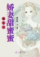第九影院最新电影