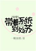 如何更改wifi密码
