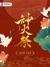美白牙膏