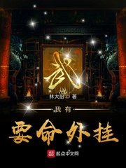 斗罗大陆本子百度云