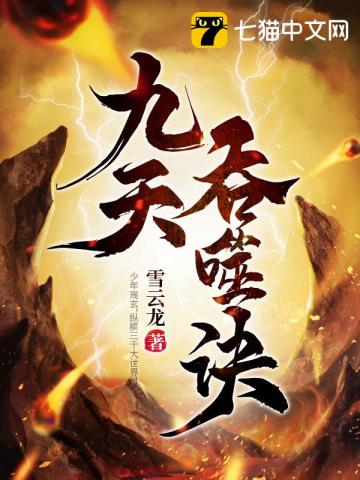 色导航网址